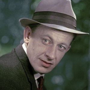 Евгений Евстигнеев