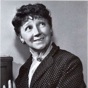 Рина Зелёная