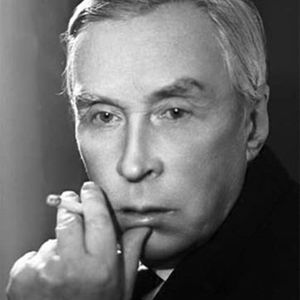 Эраст Гарин
