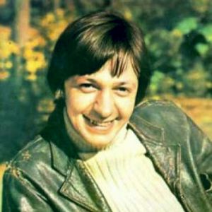 Сергей Иванов