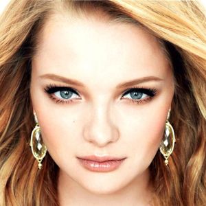 Екатерина Вилкова