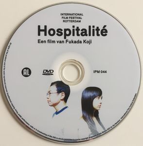 Hospitalité