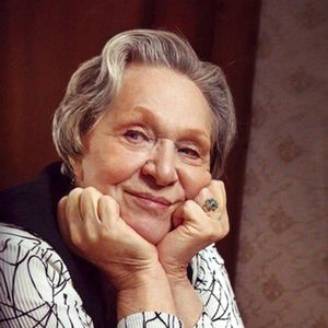 Римма Маркова