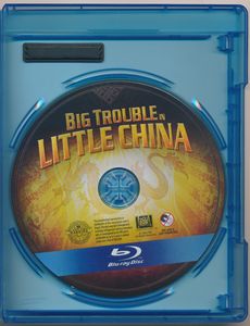 Big Trouble in Little China