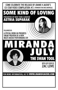 The Swan Tool