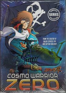 Cosmo Warrior Zero - Complete Series Collection