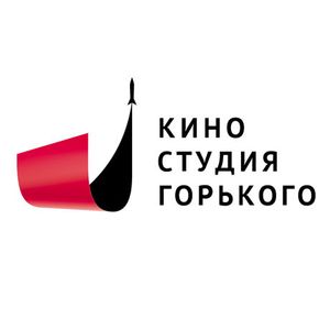 Киностудия им. М. Горького