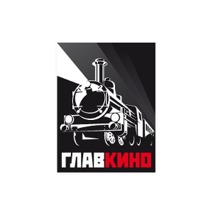 Главкино