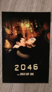 2046
