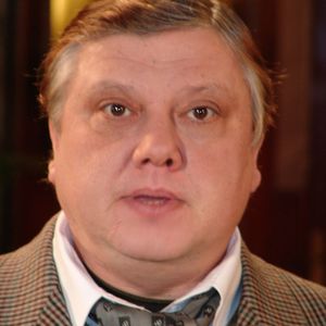 Сергей Серов