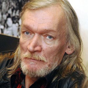 Александр Трофимов