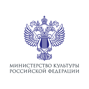 Министерство Культуры Российской Федерации