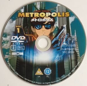 Osamu Tezuka's Metropolis - メトロポリス