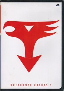 Gatchaman - Collection 1