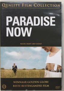 Paradise Now
