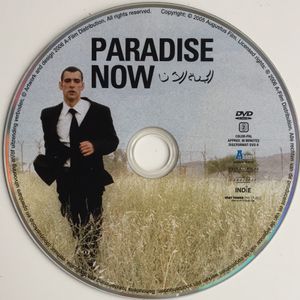 Paradise Now