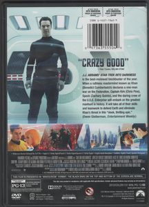 Star Trek: Into Darkness