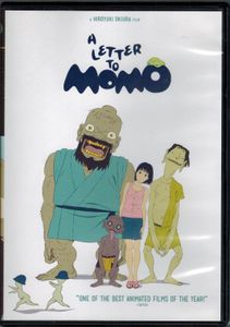 A Letter To Momo