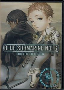 Blue Submarine No. 6 - Complete Collection