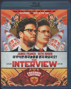 The Interview