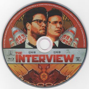 The Interview
