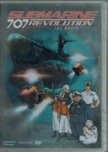 Submarine 707 Revolution - The Movie