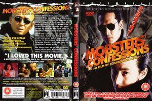 Mobsters' Confession