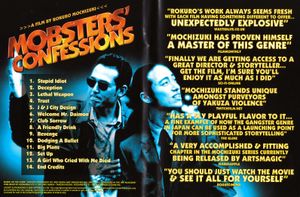 Mobsters' Confession