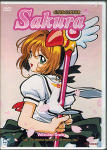 Cardcaptor Sakura - Vacation Daze