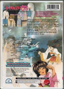 Cardcaptor Sakura - Vacation Daze