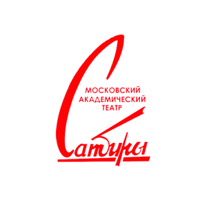 Московский Академический Театр Сатиры