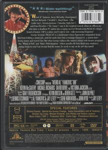 UHF