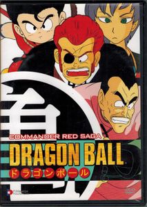 Dragon Ball: Commander Red Saga