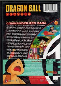Dragon Ball: Commander Red Saga