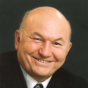 Юрий Лужков