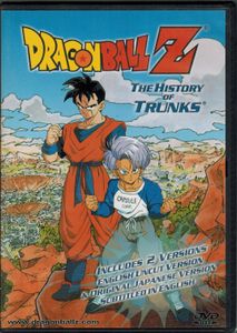 Dragon Ball Z: The History Of Trunks