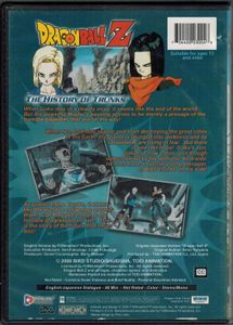 Dragon Ball Z: The History Of Trunks