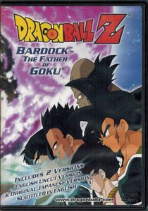 Dragon Ball Z: Bardock - The Father Of Goku