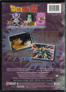 Dragon Ball Z: Bardock - The Father Of Goku