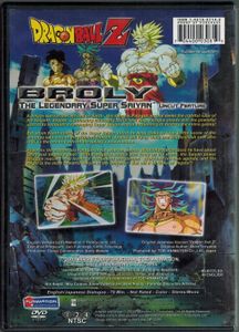 Dragon Ball Z: Broly: The Legendary Super Saiyan - Uncut Feature