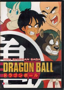Dragon Ball: Tien Shinhan Saga