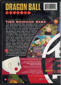 Dragon Ball: Tien Shinhan Saga