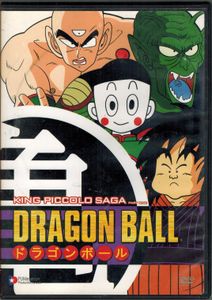 Dragon Ball: King Piccolo Saga - Part One