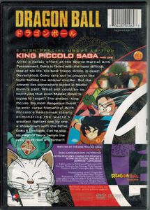 Dragon Ball: King Piccolo Saga - Part One