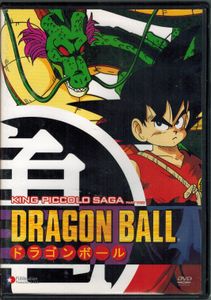 Dragon Ball: King Piccolo Saga - Part Two