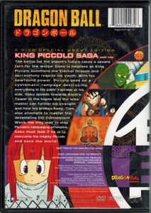 Dragon Ball: King Piccolo Saga - Part Two