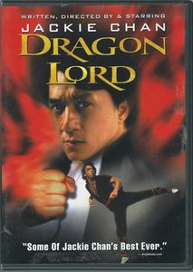 Dragon Lord