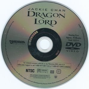 Dragon Lord