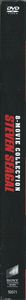 Steven Seagal (8-Movie Collection)