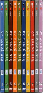 07 zgłoś się
